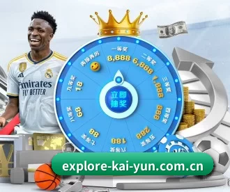 explore-kai-yun.com.cn APP 深度功能 - kaiyun app